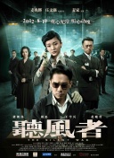 91福利国产在线观一区二区