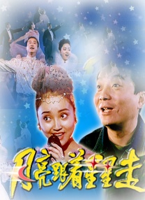 免费观看a毛片一区二区不卡